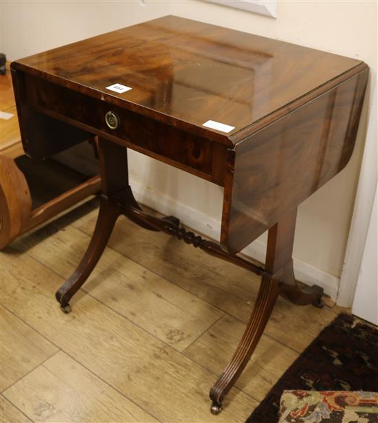 Mahogany sofa table